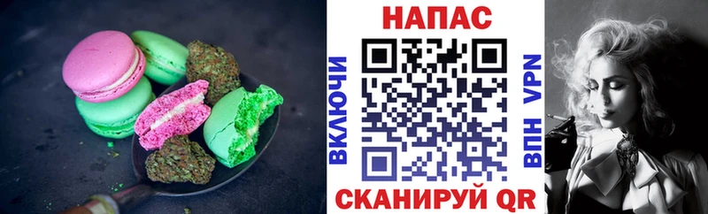 Cannafood марихуана  MEGA вход  Судак 