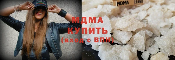 мдпв Няндома