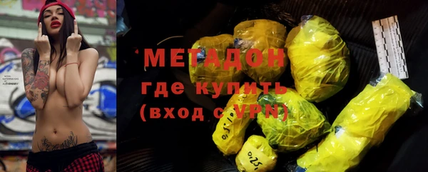 амф Арсеньев