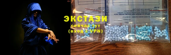 шишки Алексеевка