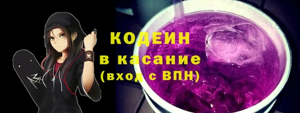 амф Арсеньев