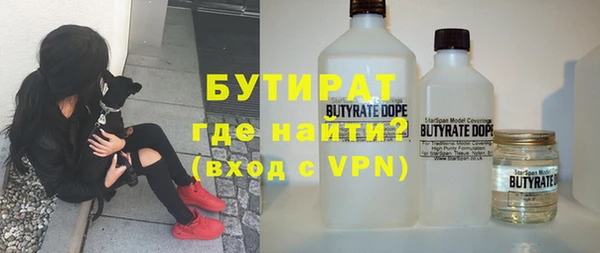 прущий лед Алексин
