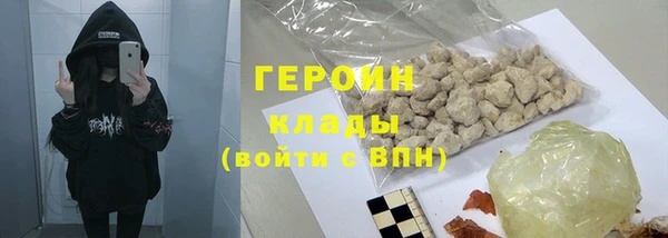 амф Арсеньев