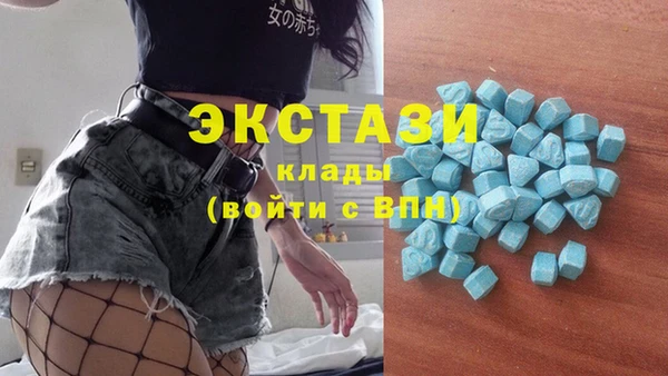 а пвп мука Нягань