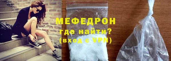 мяу мяу мука Алзамай