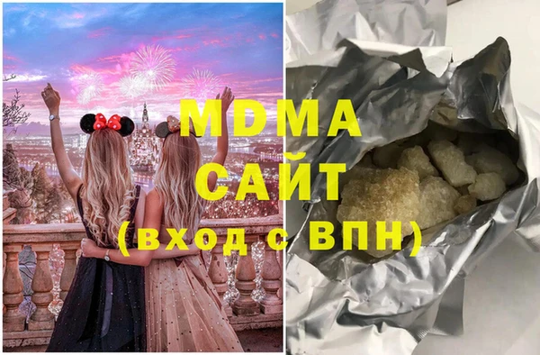 мяу мяу мука Алзамай
