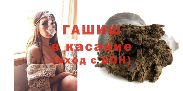 прущий лед Алексин