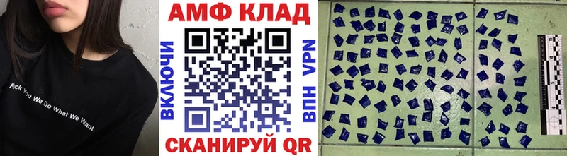 где можно купить наркотик  Судак  Первитин кристалл 